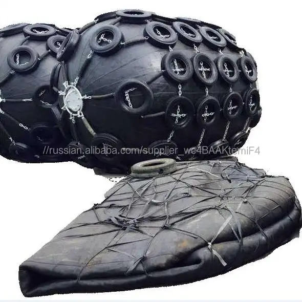 Высокоэффективный натуральный каучук морской пирс крыло для корабля