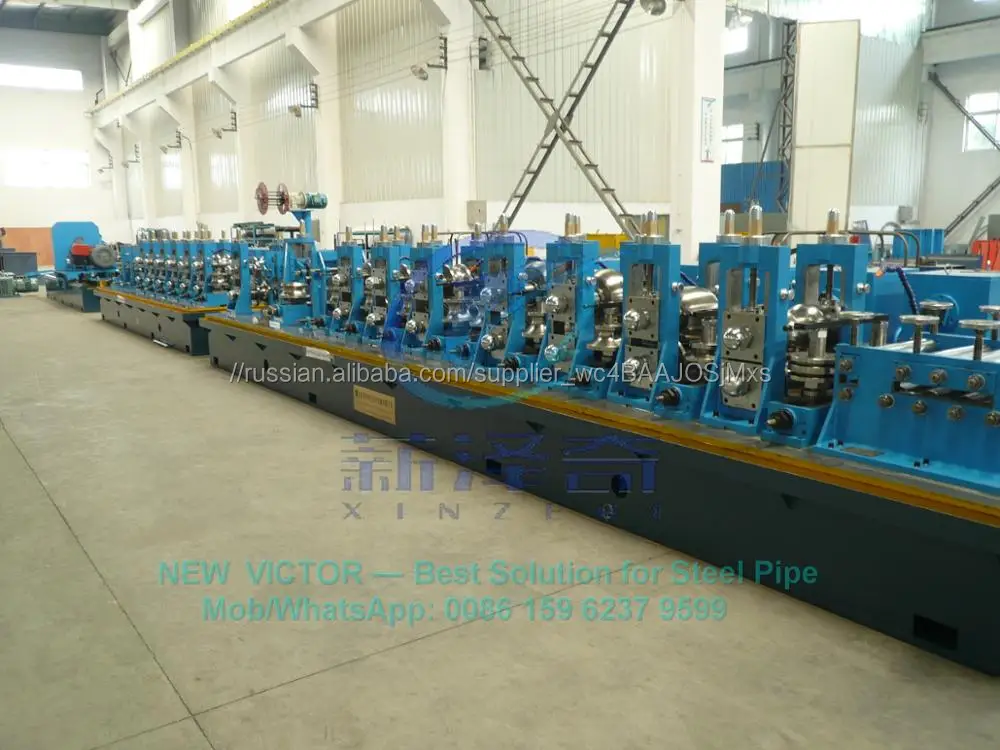 HDPE Трубы Высокой Частоты Ультразвуковой Сварочный Аппарат