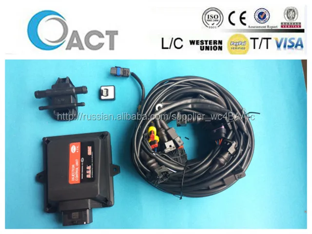 Природный газ сжиженный газ автоэлектроника комплекты для переоборудования - - MP48