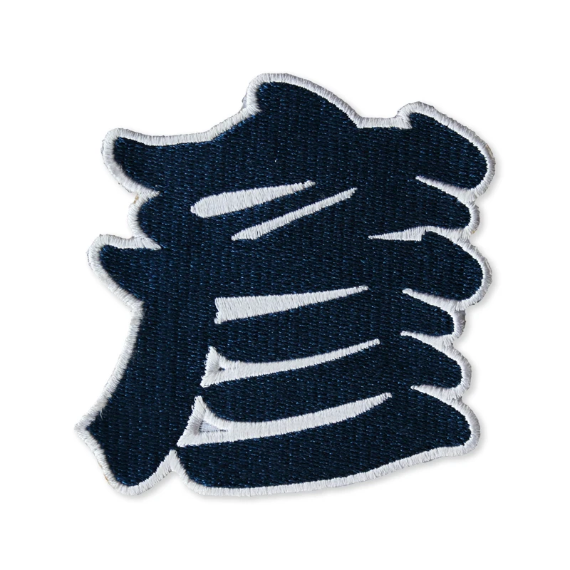 
Embroidered Service Custom animal Logo 100% Machine Embroidery tiger Patches iron on Badges OEM service 
