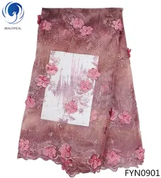 Beautifical tulle french mesh lace wholesale wedding beaded fabric 3D flower net lace FYN09
