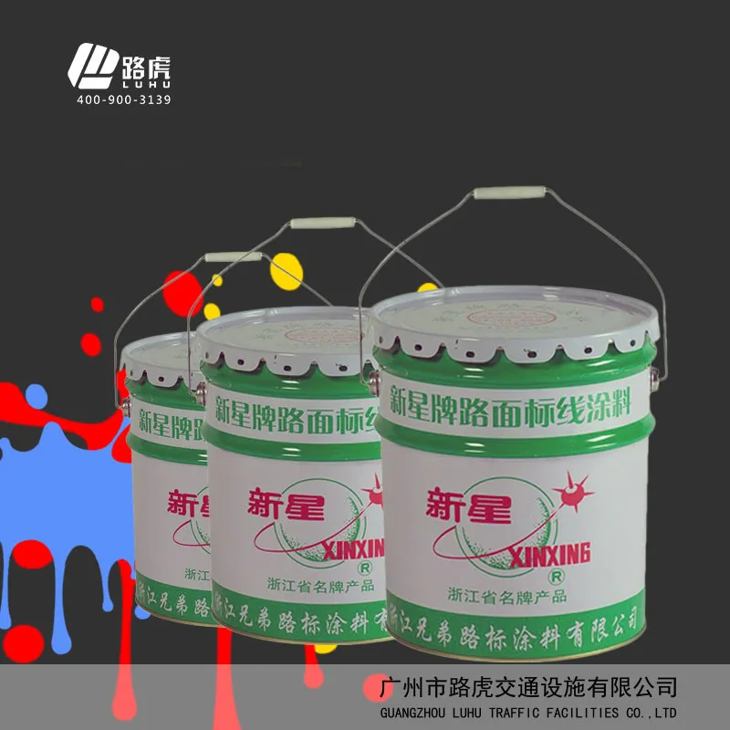 
White normal temperature luminescent road marking paint raw materials for road marking paint 