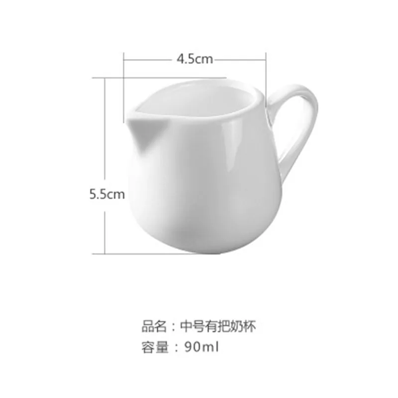 P66 Hot product small medium big ceramic milk jug spanish water serving decorative milk jug