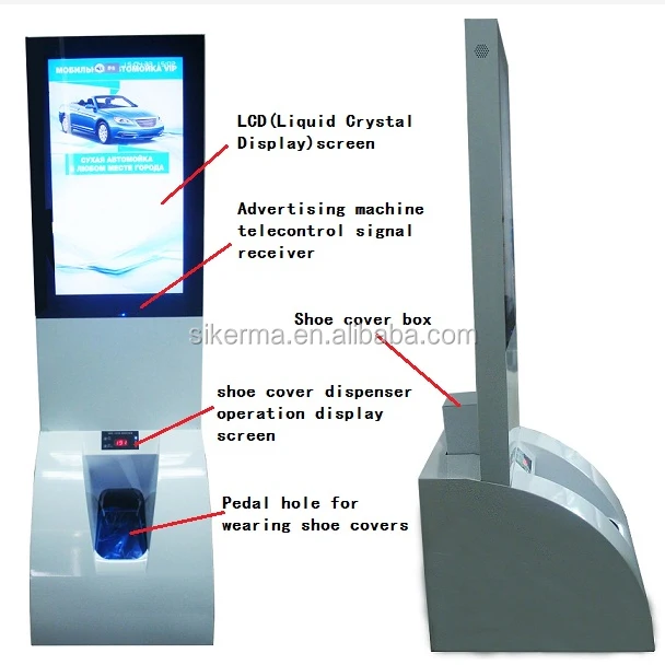 
Hot Sale Creative with LCD advertising auto shoe cover dispenser 