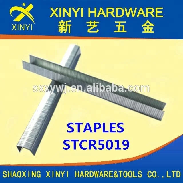 Скобы STCR5019 стальные скобы для