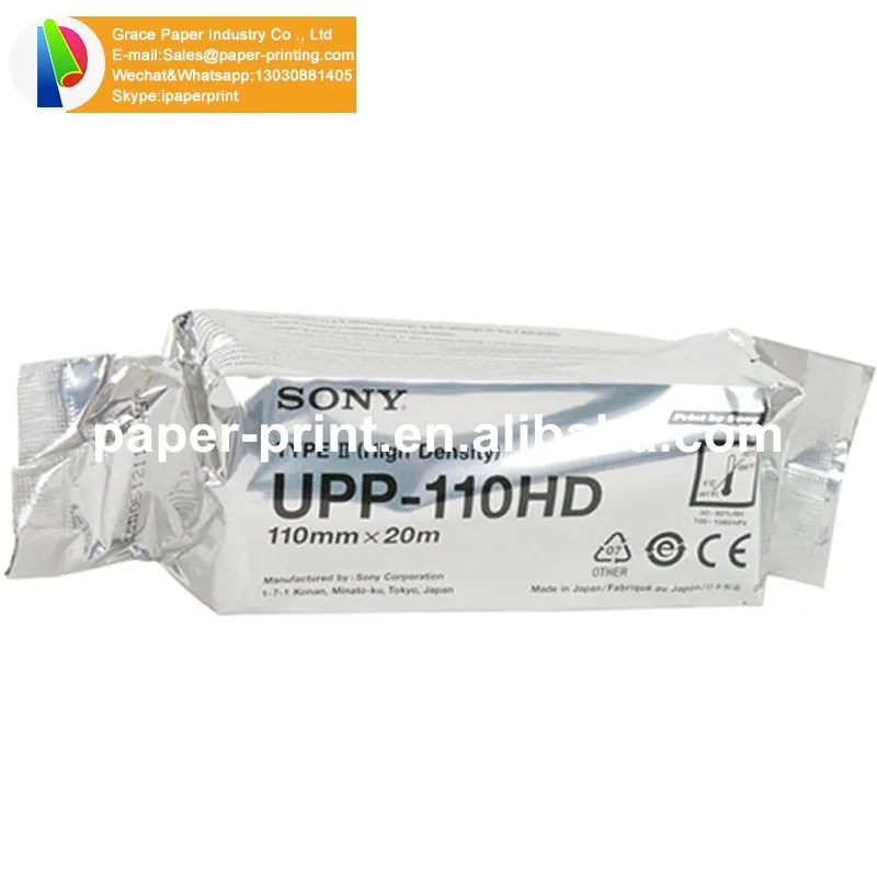 thermal paper film 110S - 110HG - 110HD