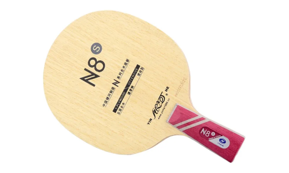 Yinhe N8s  professional pure pingpong wood bat table tennis blade for training