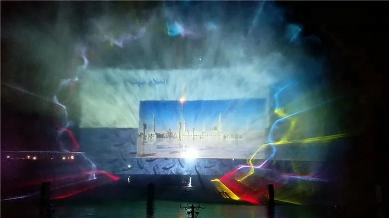 [CE & ISO Certified] video show musical laser water screen