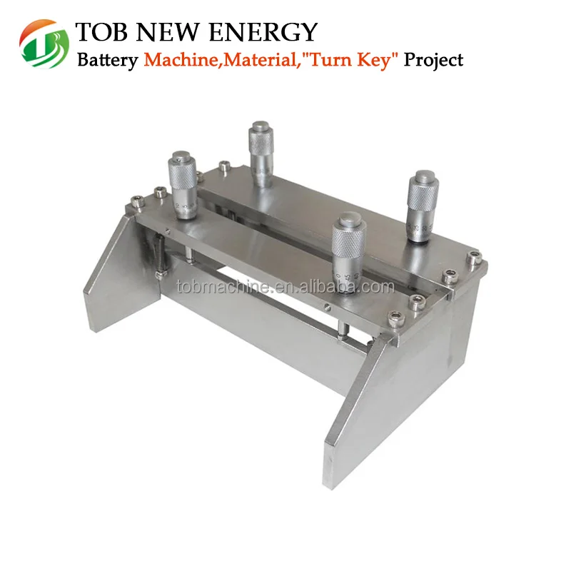 150mm Small Adjustable Double Blades Laboratory Coating Equipment