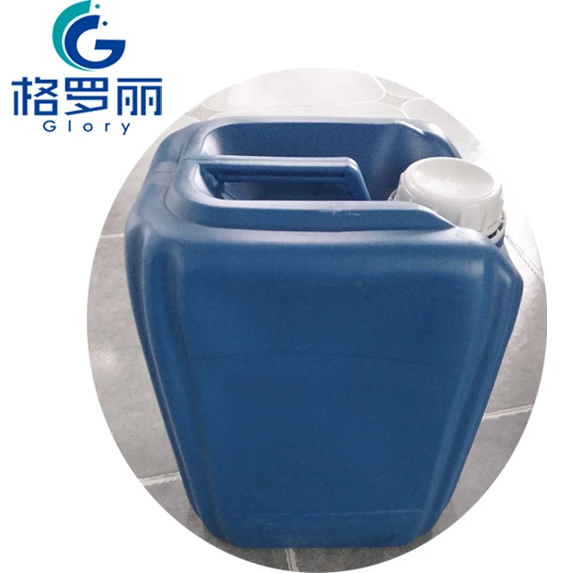 Q75 комплексообразующие агенты для комплексообразующих ионов металлов 102-60-3