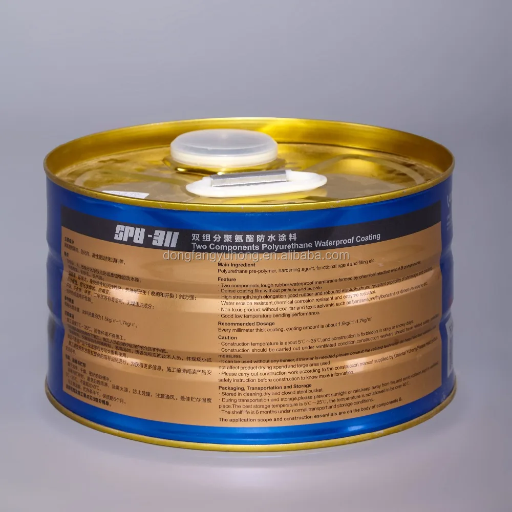 
SPU-311 Two Components Polyurethane Waterproof Coating 
