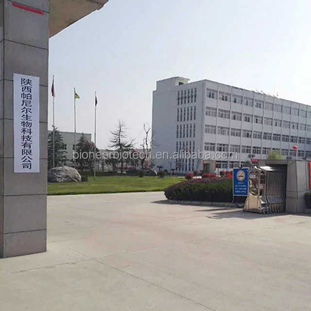 
Natural Acer truncatum Seed Oil from GMP ISO HACCP certified manufacture 