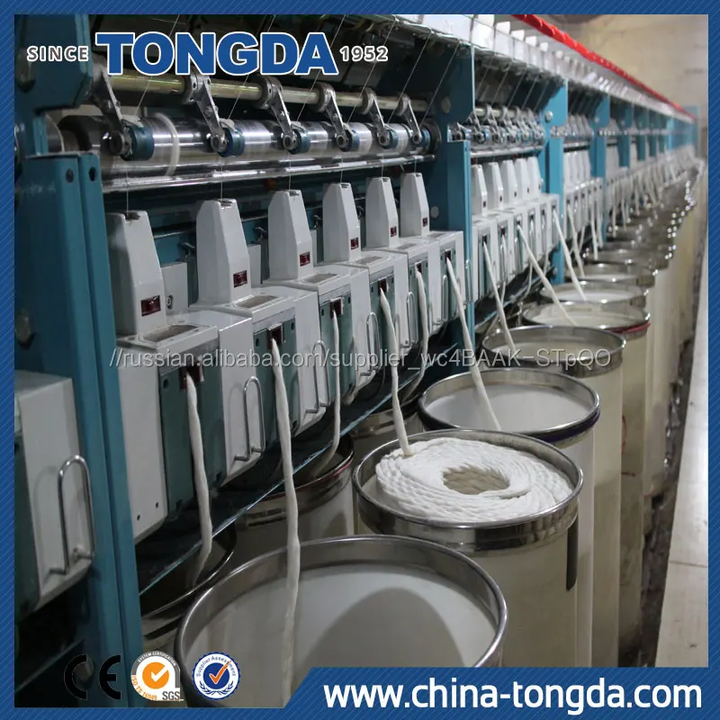 Hjf 1603 spinning rotor spinning machine/OE spinning machine