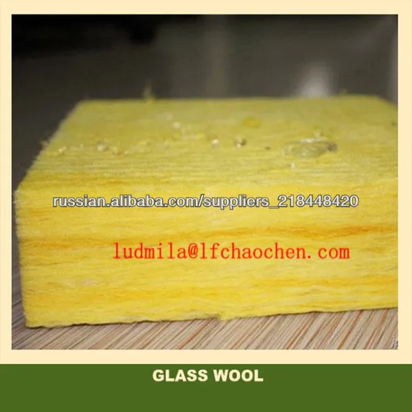 центробежных стекловаты доски