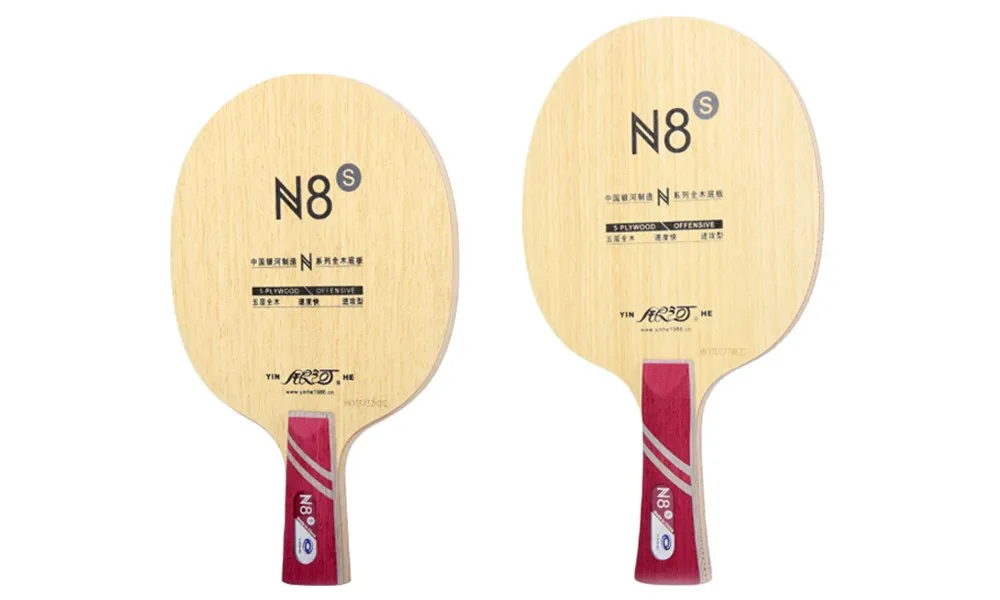 Yinhe N8s  professional pure pingpong wood bat table tennis blade for training