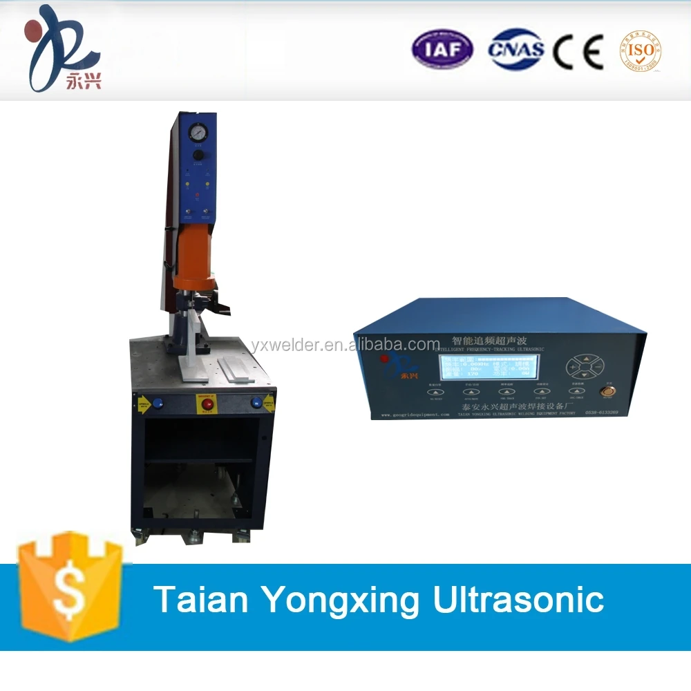 Price ultrasonic plastic welding machine YX-1528