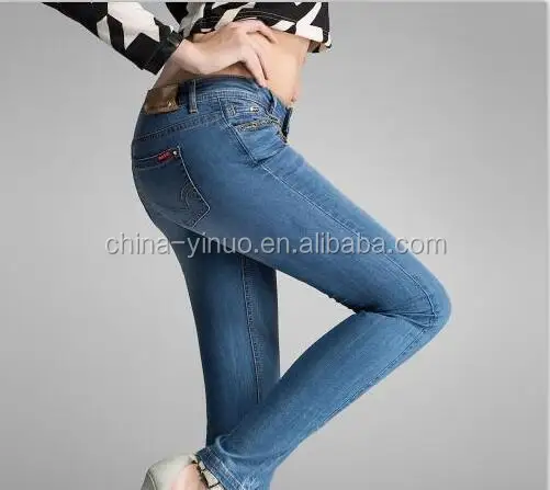 
China buying agent service jeans agent purchase online public agent shipping by DHL 