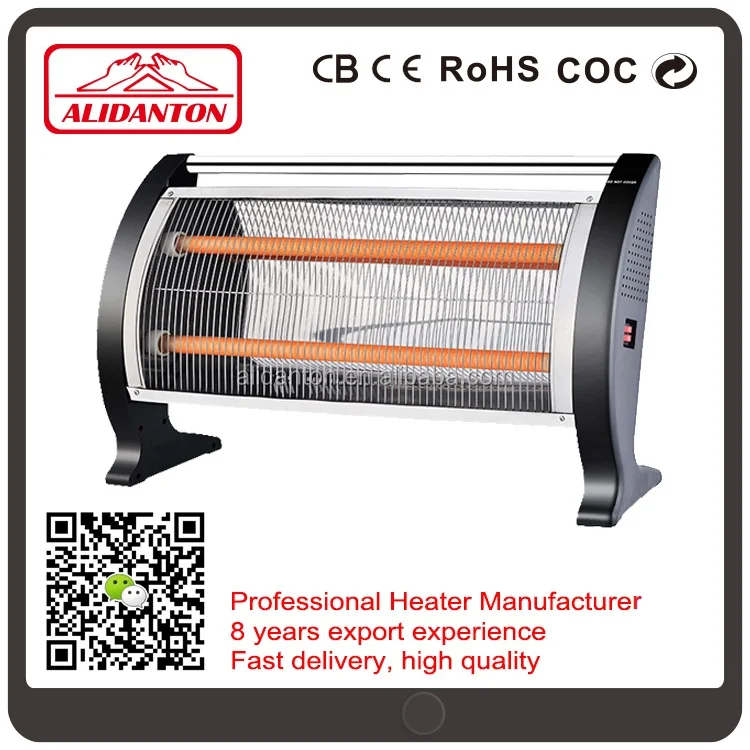 2400W Freestanding Portable Electric Infrared Yoga Heater 220V Special Big Quartz Heating Element Heater With Convenient Handle