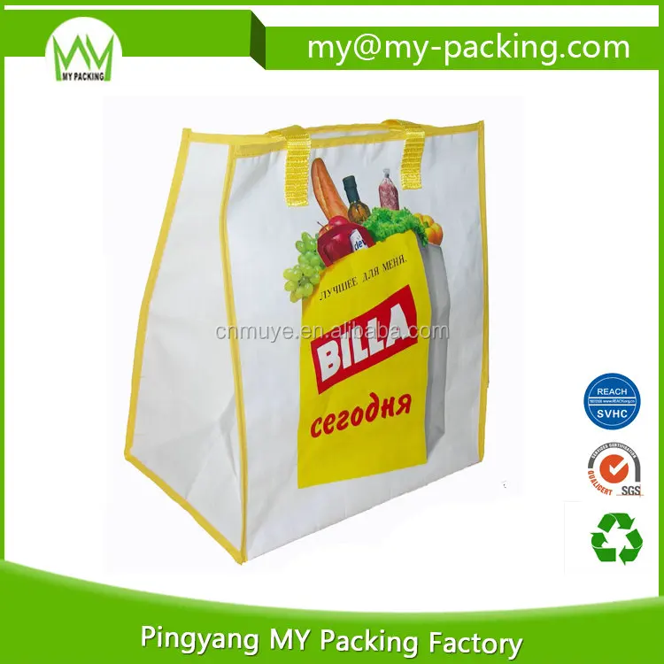 Поставщики Из китая Оптом Дешевые opp пп тканые сумки Для Продажи