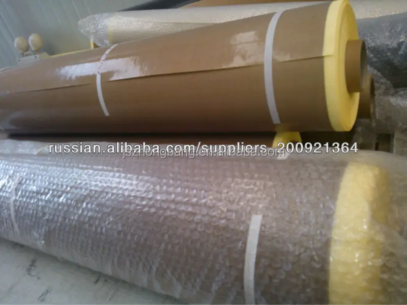 PTFE Fiberglass Fabric with Adhesive Tape