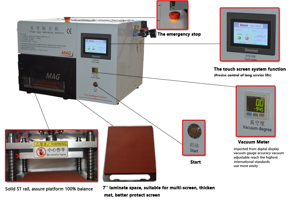 Newest All in one LCD Display OCA lamination machine