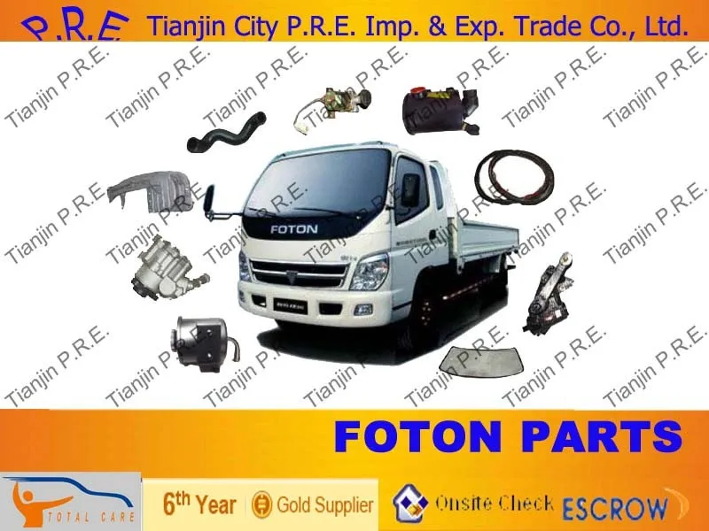 foton ollin foton spare parts BJ1049