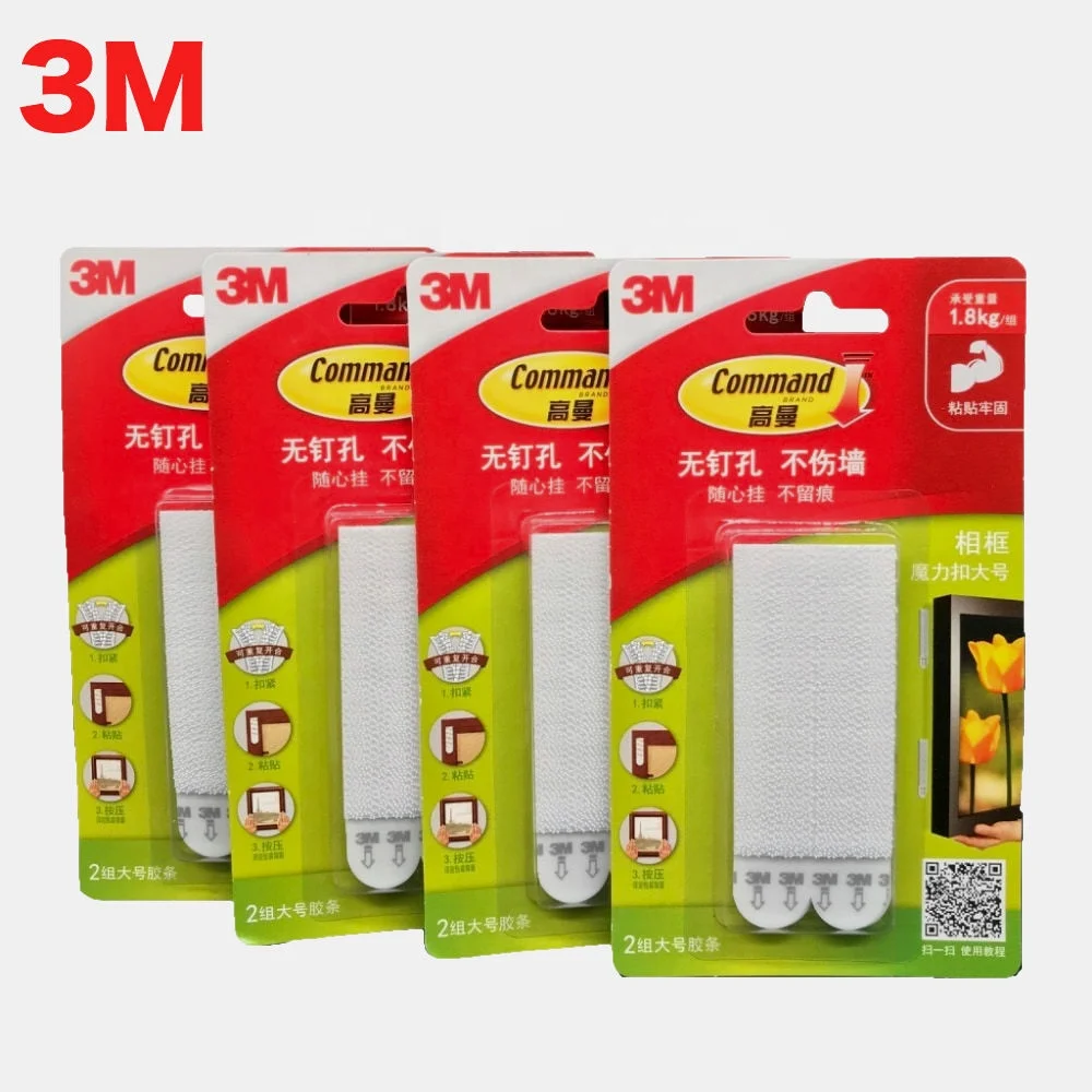 
Genuine Large Command strips 3M Command Damage-free Picture Hanging Strips one pack(2 sets of strips) 17206 