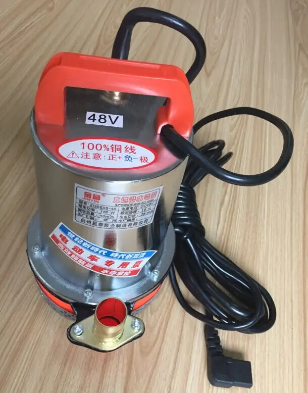 Мини-насос, водяной маленький dc насос 12v dc погружной насос