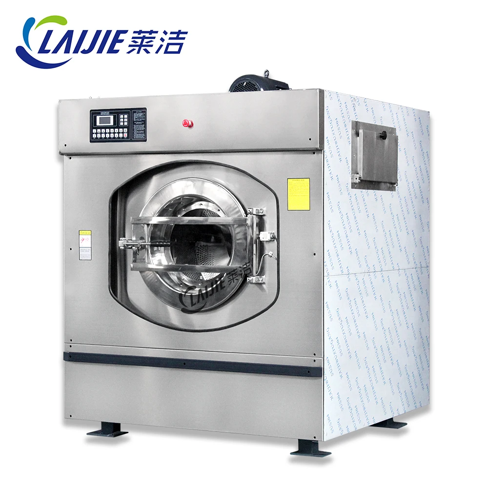 Промышленная стиральная машина с высоким вращением 20 кг для отеля и больницы