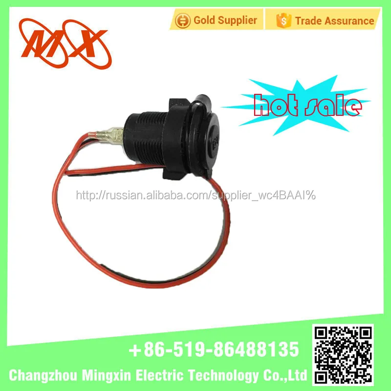 Черный и красный цвет двойной автомобилей usb зарядное устройство с 12 В гнездо