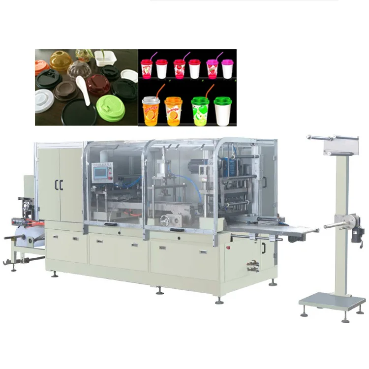 
SINOPLAST Plastic Cup Lid Making Machine 