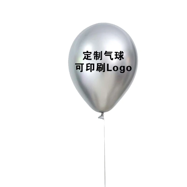 Manufacturer Party Helium Latex Balloon Stuffing Machine China Customize Single Christmas Promotion OEM Unisex Promotional Toy