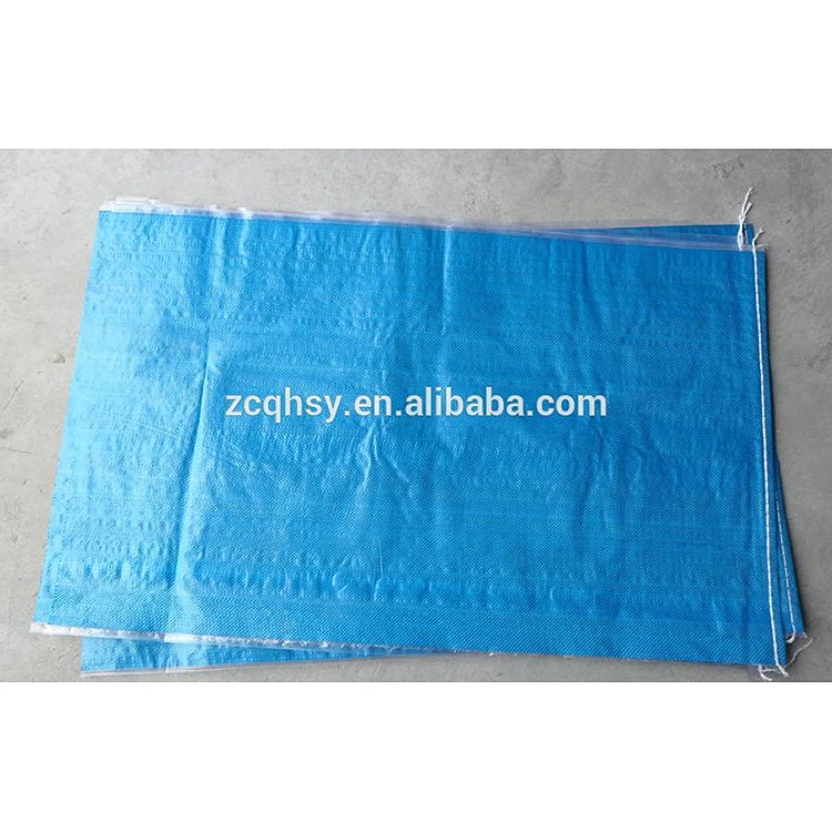С 25 кг 50 кг 70 кг 100 кг полипропиленовые мешки зерна