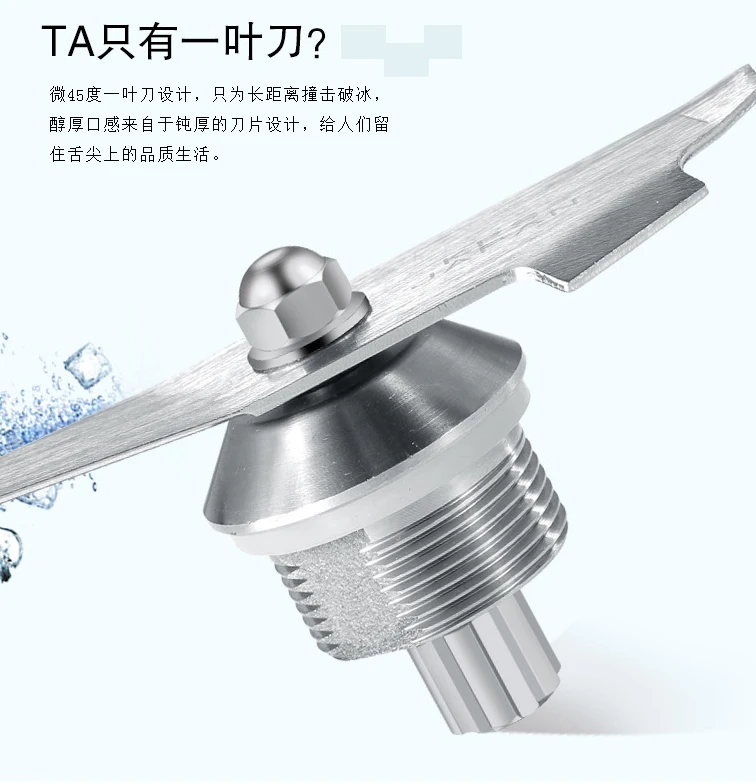 Automatic Sound proof cover electric fruit blender mixer juice blender