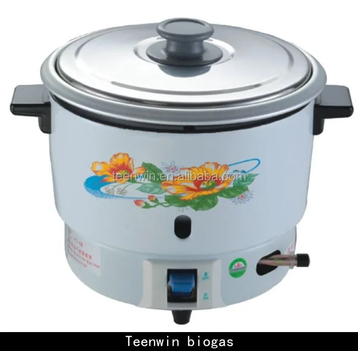 Biogas rice cooker