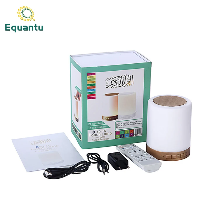 2018 Portable Wireless BT Quran Speaker With Touch Light