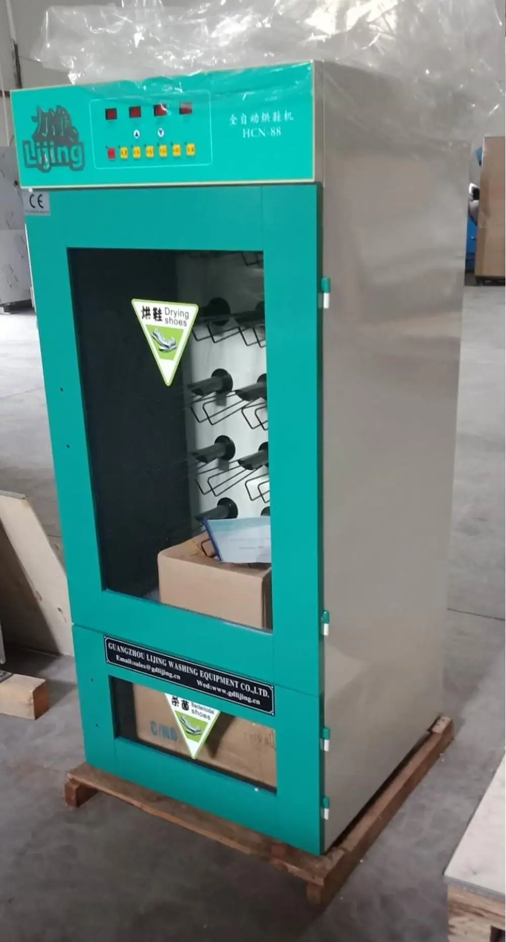 10 pairs High quality shoes drying machine shoes dryer