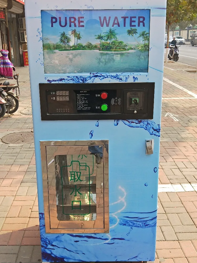 standing style commercial reverse osmosis water purifier ro water vending machine