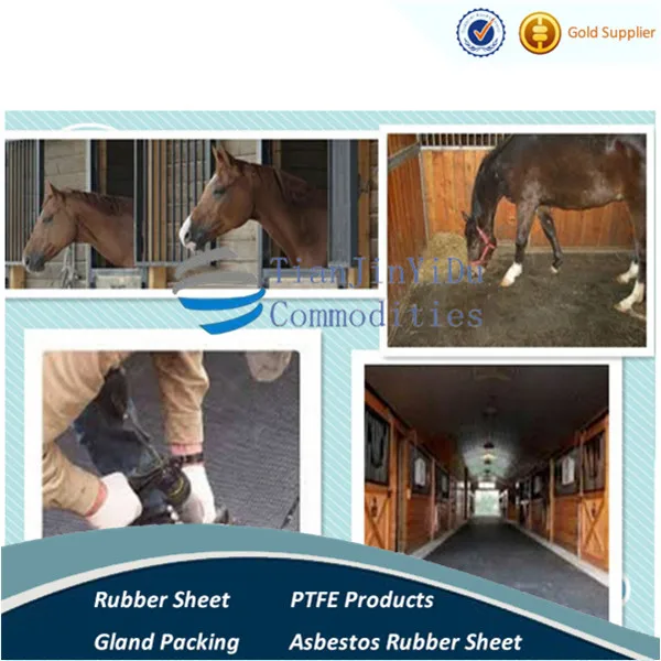 TJYD anti-fatigue stable rubber sheet