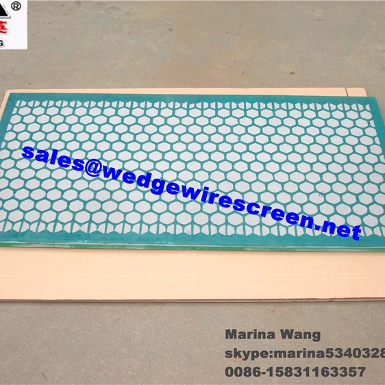 Экран шейкера для сланца «Король-кобра» (сертификат API RP 13C)