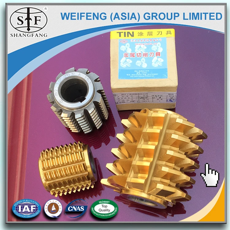 2016 High quality gear hob ,milling cutter specification hobber used tools hob