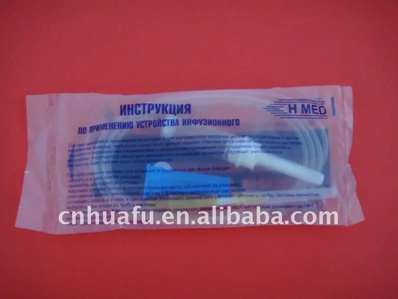 
HuaFU CE and ISO standard iv Disposable infusion set 