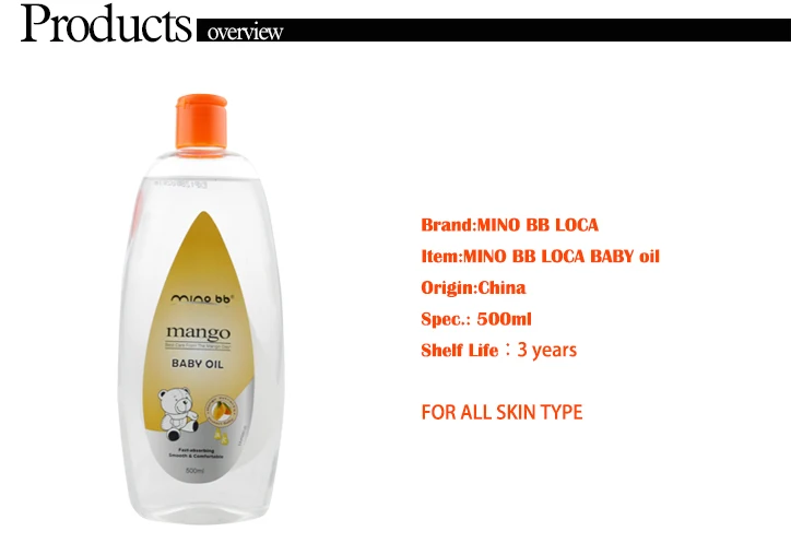 Mango Baby Oil Wholesale can o