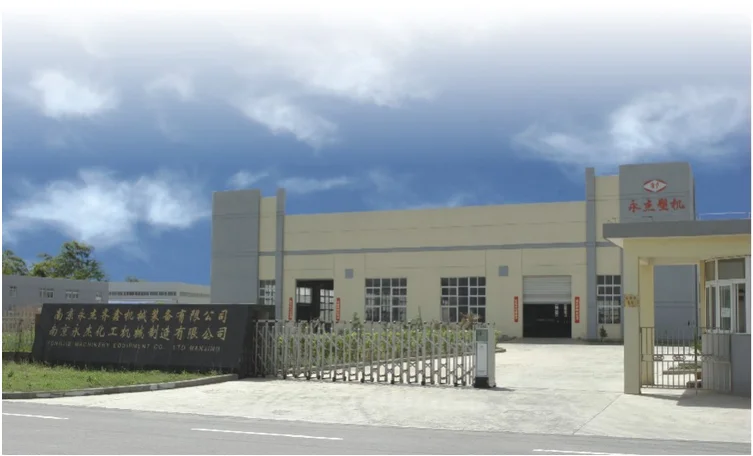 Double Screw Extruder POM XLPE PVC Compound for Granulating