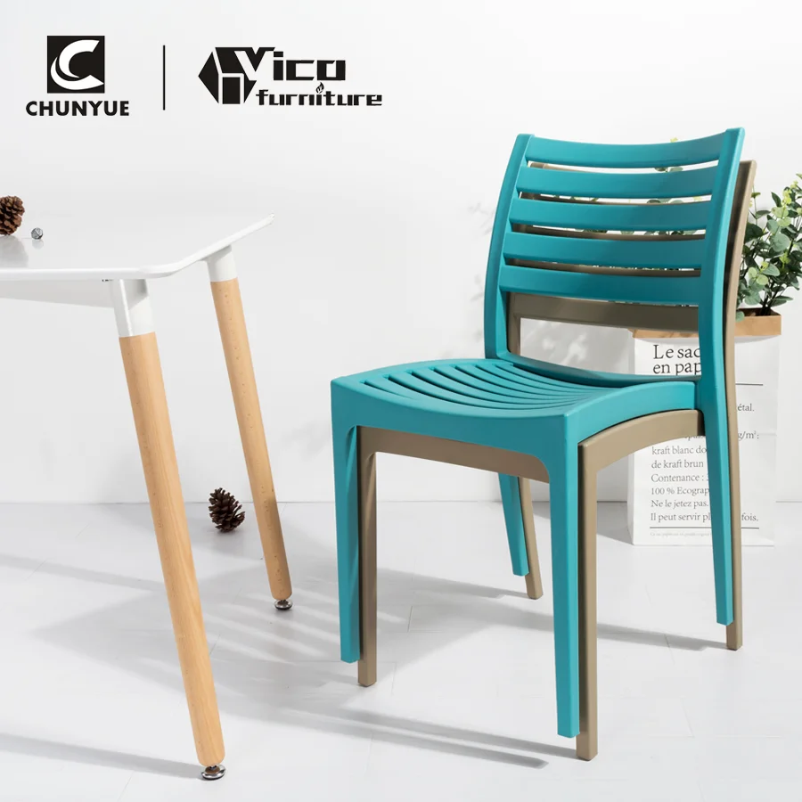 Modern simple wholesale price stackable pp colorful plastic outdoor garden chair