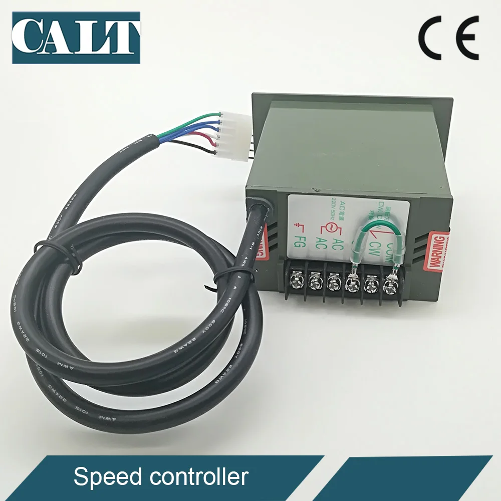 US52 60w Motor Speed Controller Electric Motor Governor