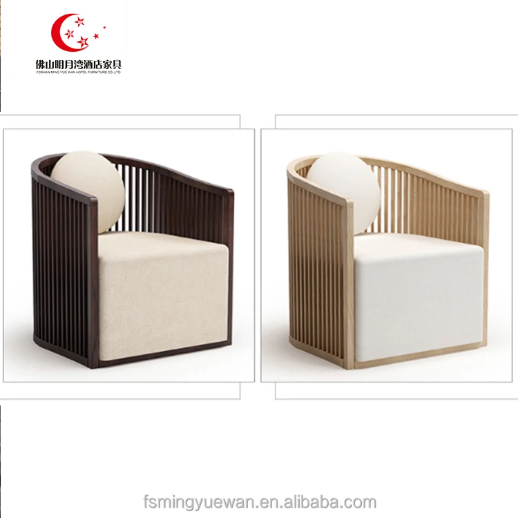 Living Room Furniture relaxing chair classic design wooden frame lounge sofa arm chair