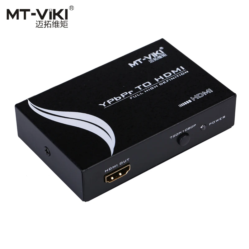 Analog audio to hdmi digital audio YPbPr to HDMI converter