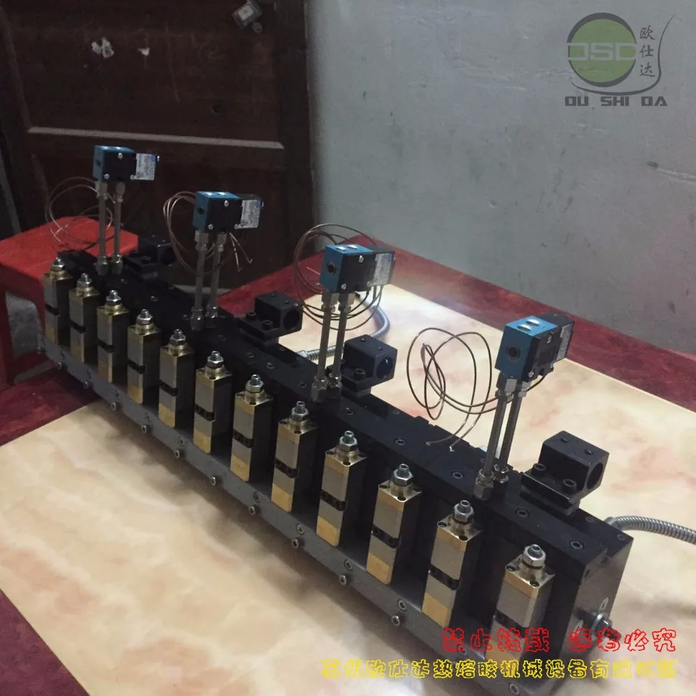
Automatic hot melt glue scrape glue gun for packaging 