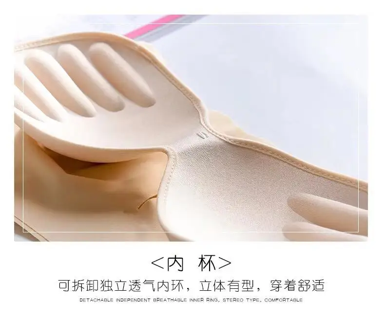 
Fashion Women sport yoga breathable seamless wireless bra 